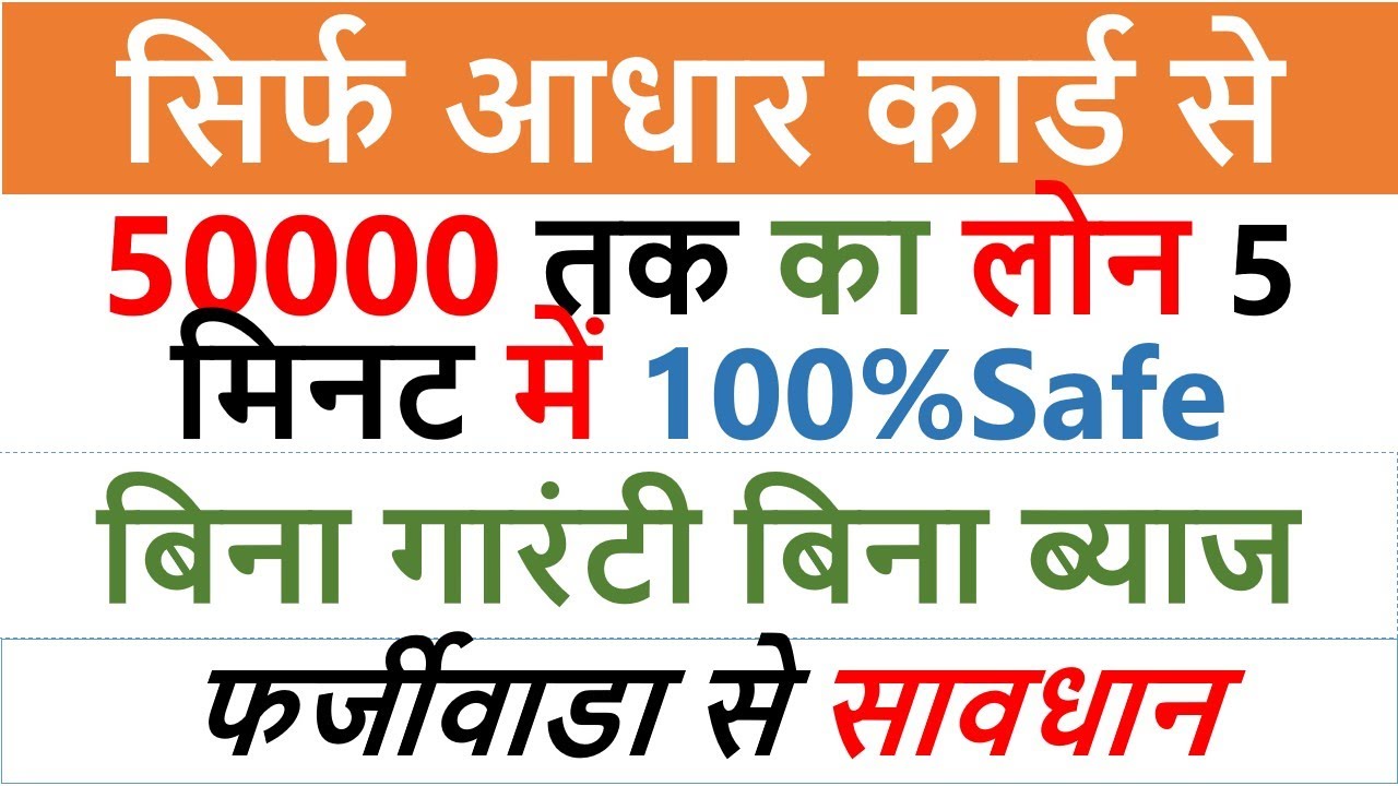 बैंक ऑफ बड़ौदा